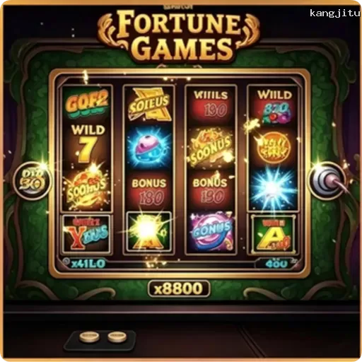 cu888 kangjitu